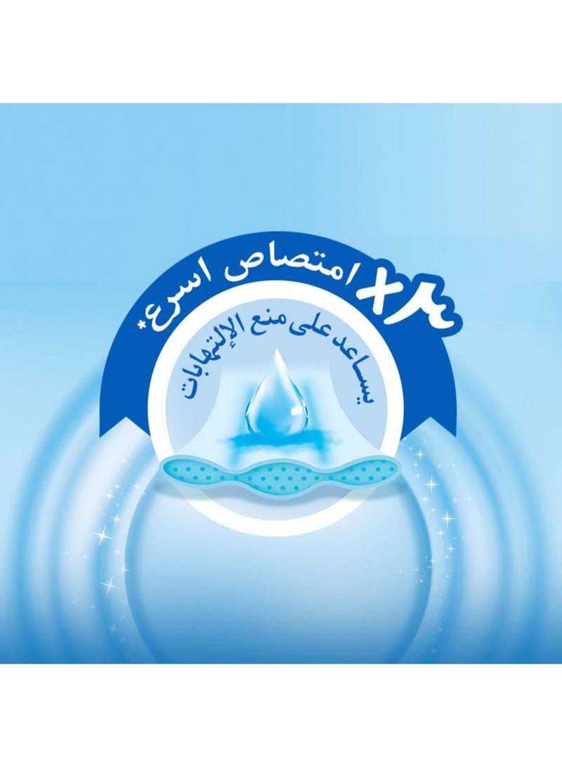 مولفيكس حفاضات اطفال مقاس 3 ، 58 قطعة، - Image 5